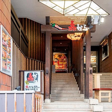 Kanazawa Central Hotel Kültér fotó