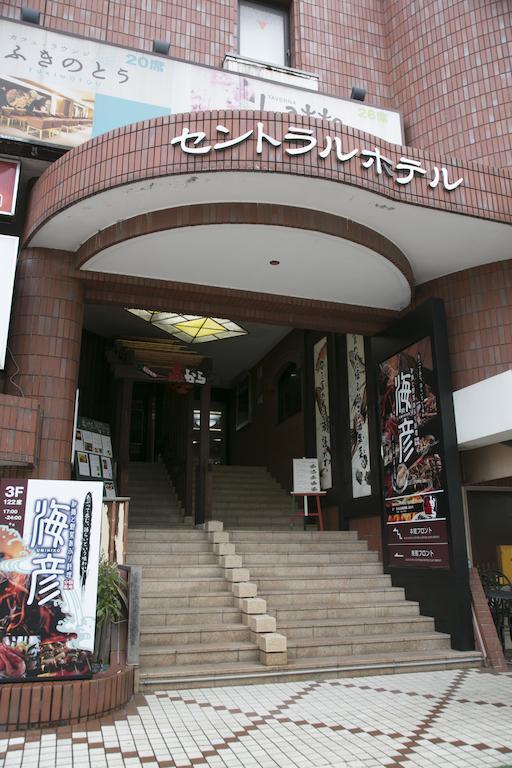 Kanazawa Central Hotel Kültér fotó